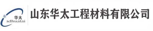 土工格柵